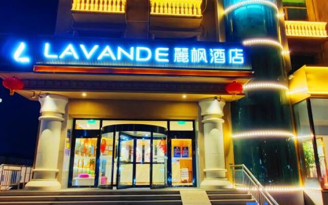 Lavande Hotels·Beijing Yizhuang Development Zone