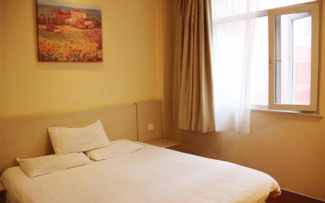 Hanting Hotel Tianjin Tanggu Bund