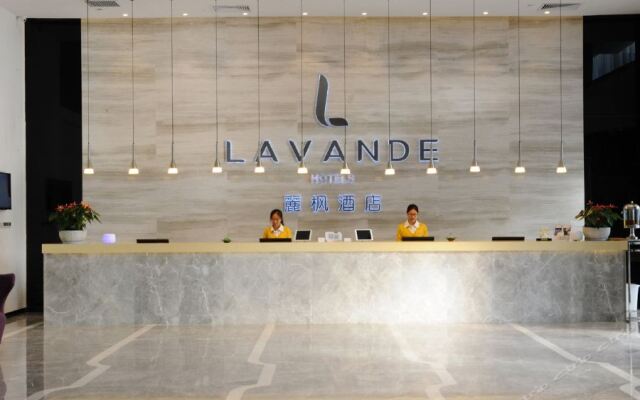 Lavande Hotel Wuhan Nanhu WalMart Branch