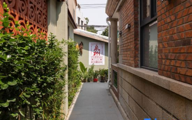 Jidi Homestay（Kaiyuan Temple store）
