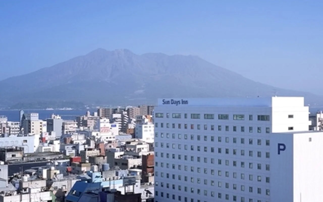 Sun Days Kagoshima