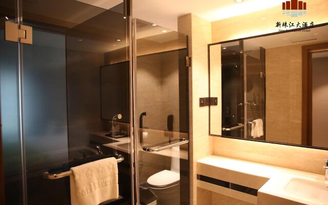 New Pearl River Hotel
