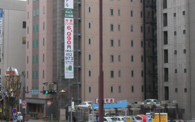 WASHINGTON R&BHotel NagoyaNishiki