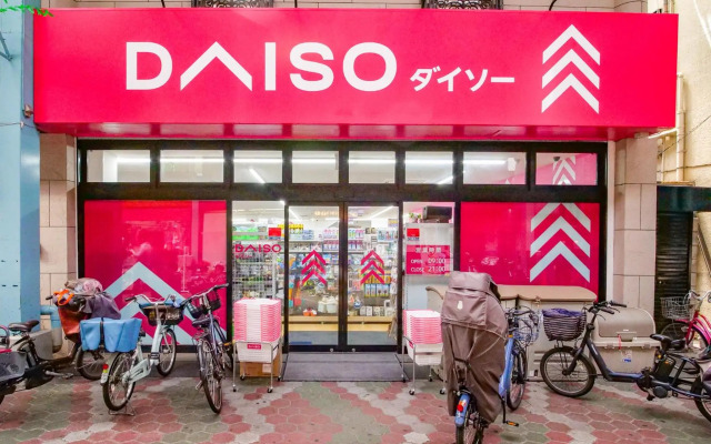 Triphome Tateishi New open/2 single beds/big table/300M WiFi