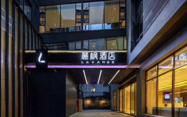 Laifeng Hotel (Lijiang Ancient City Branch)