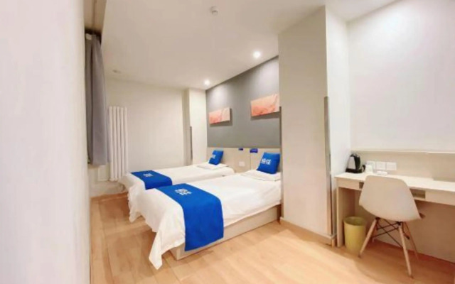 Qingzhu Youyou Collection Hotel (Jinan Railway Station)