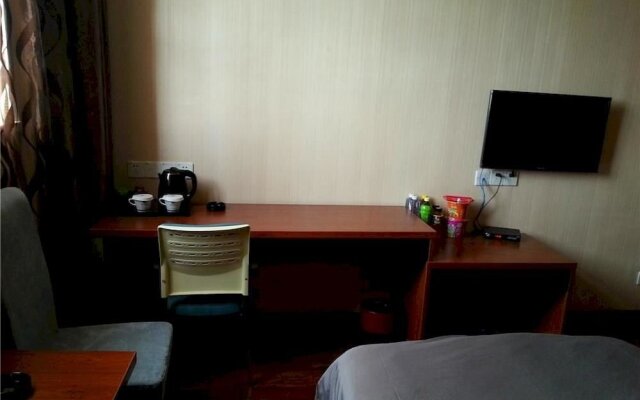 Best Home Inns Sanmenxia