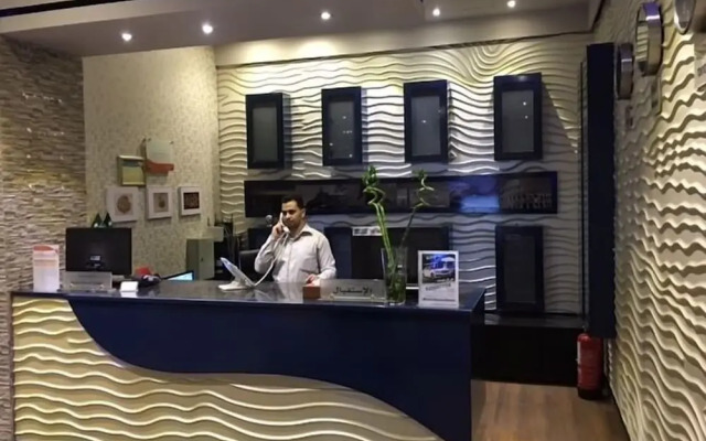 Taleen AlSahafa Hotel Apartments