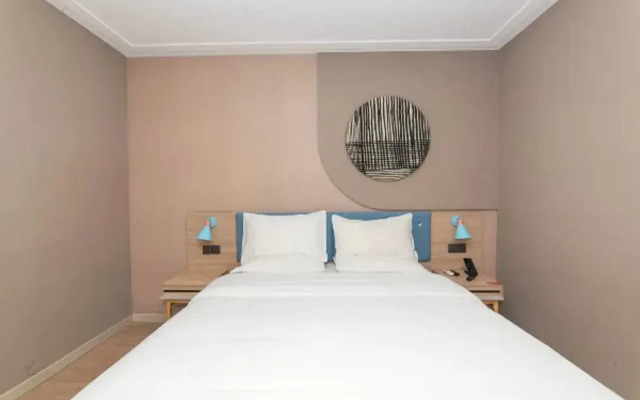 Home Inn Neo (Fuzhou Lianjiang North Road Taihe Plaza)