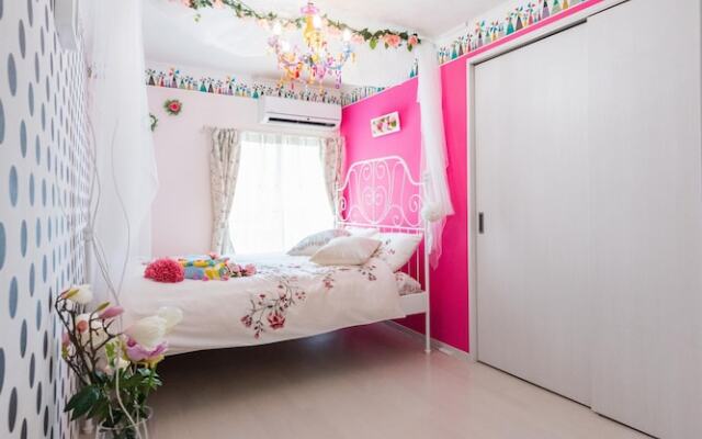 The Green Wonderland Shinjuku