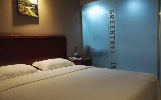 GreenTree Inn Wuhan Wuchang Railway Station Hotel