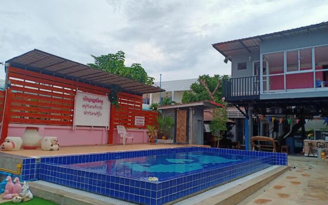 Baan Gon Chompu