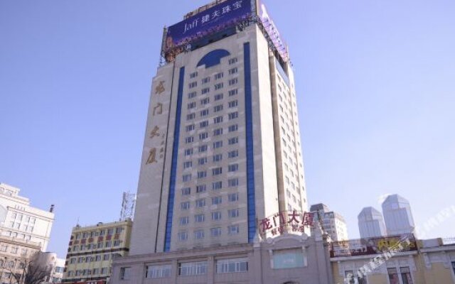 Harbin LongMen Hotel