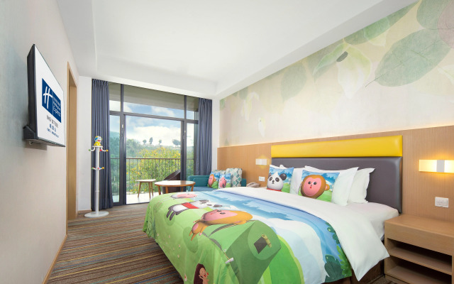Holiday Inn Express Emei Mountain