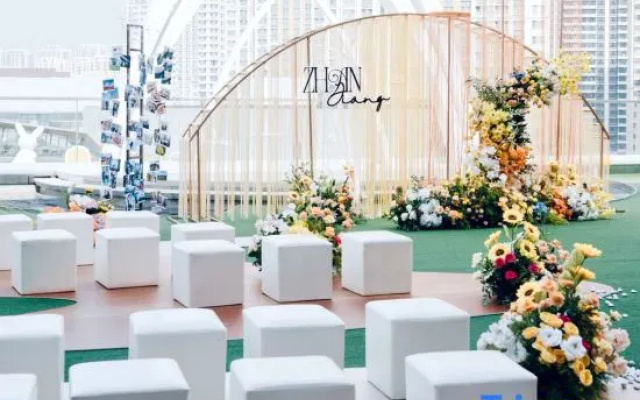 The COLI Hotel Jinan – Outside – Jinan