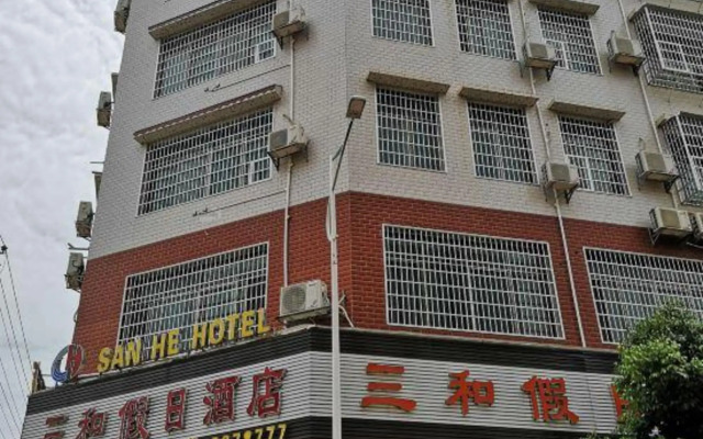 Sanhe Holiday Inn