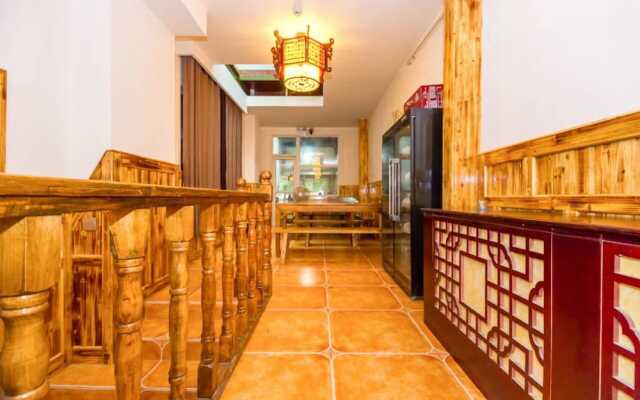 Qingcheng Elegant Hotel