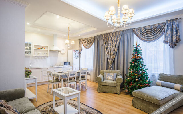 VIP Apartment Minsk