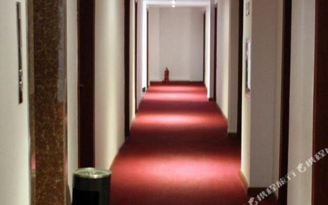 Xizhan Express Hotel