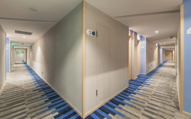 Holiday Inn Express Shanghai Gubei by IHG