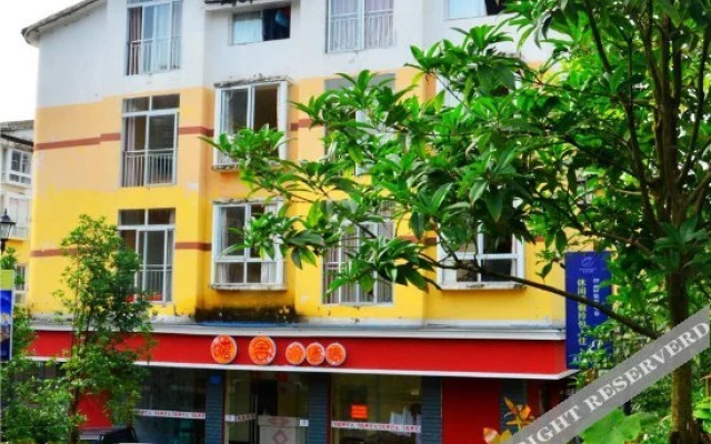 Nuanshe Hostel