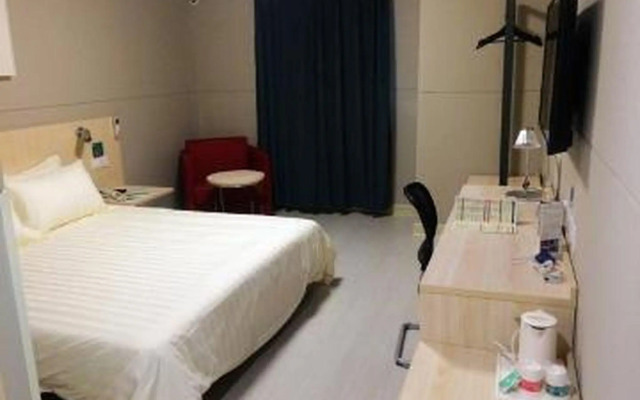 Jinjiang Inn Beijing Westdiaoyutai Subway Station Branch