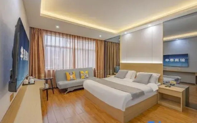 Xianju Huatai Boutique Hotel