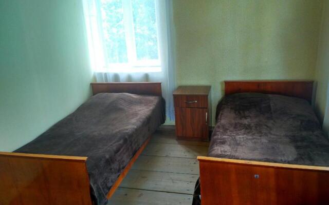 Nugzar's Guest House