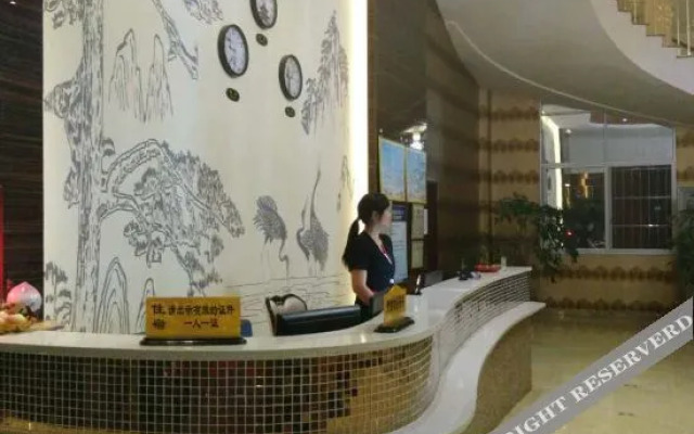 Shimao Sunshine Hotel (Qingliu Bus Station)