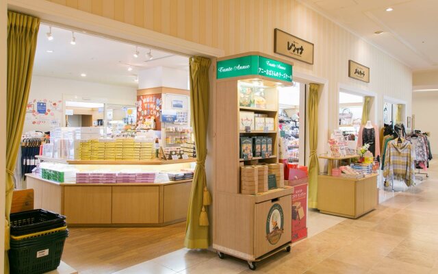 Hotel Nikko Huis Ten Bosch