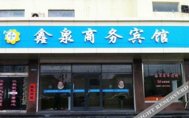 Xinquan Business Hotel