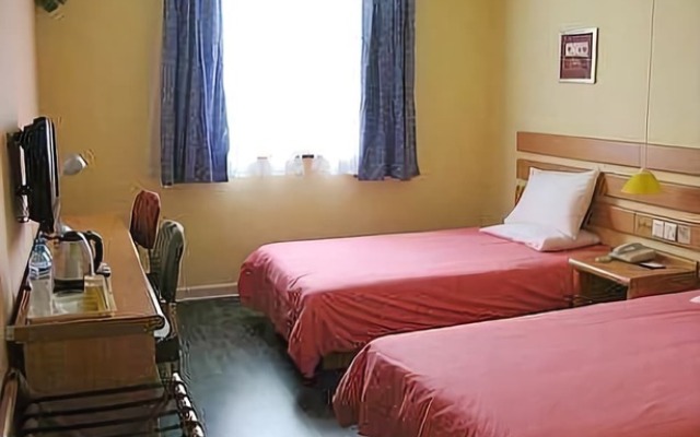 Home Inn Jinghong Xishuangbanna peacock Lake Civil Aviation