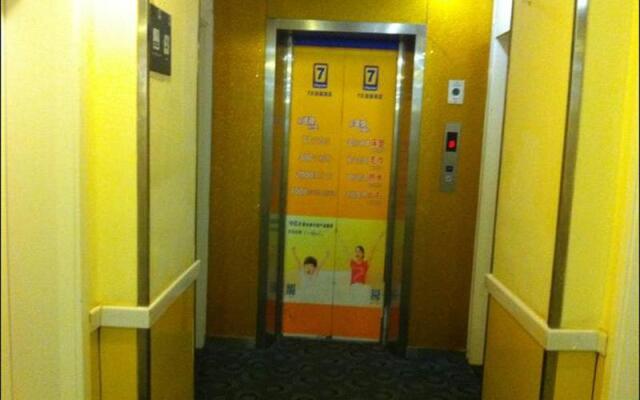 7 Days Inn Beijing Mudanyuan Station Branch