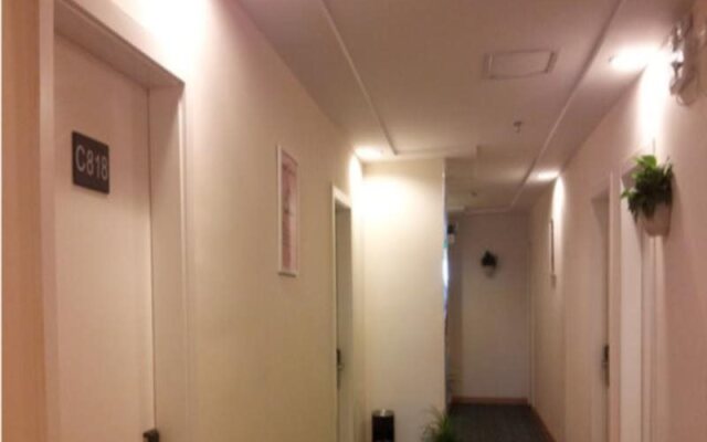 7 Days Inn Nanchang Bayi Square