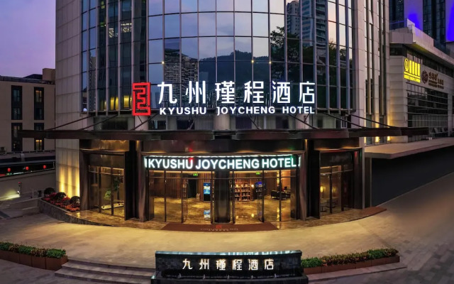 Kyushu Joycheng Hotel Shenzhen