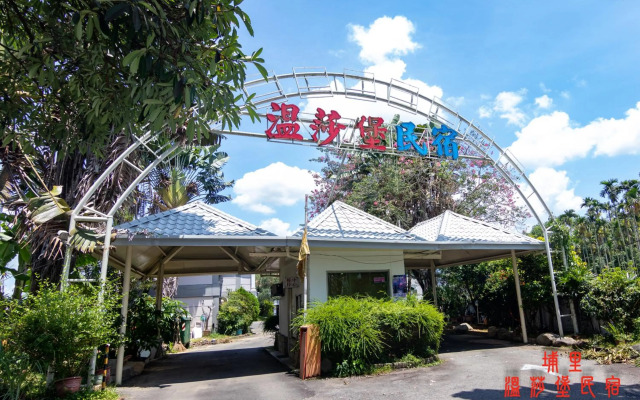 Wen Sha Bao Homestay