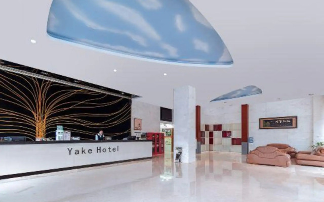 Baise Jingxi Yake Hotel