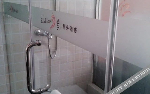 Fairyland Hotel Mile