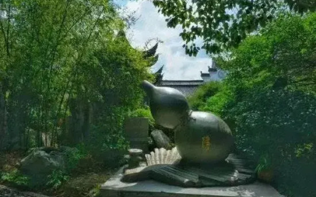 Tiantai Jinfu Business Hotel