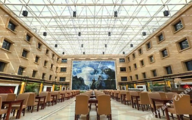 Tianjian Hotel