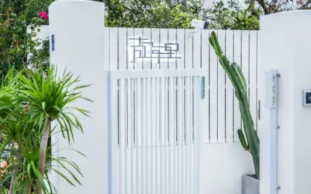 Qingnianli Designer Hostel