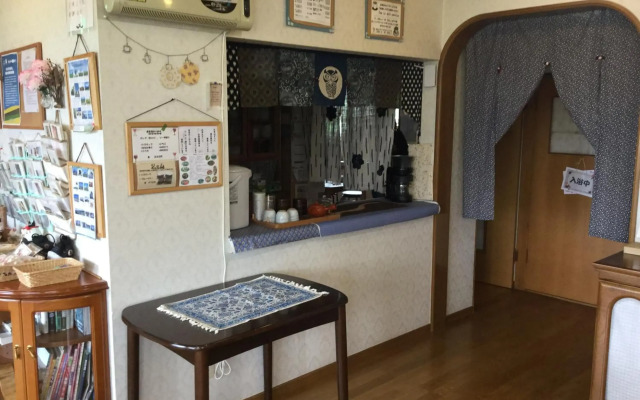 Pension Natsumi no Sato