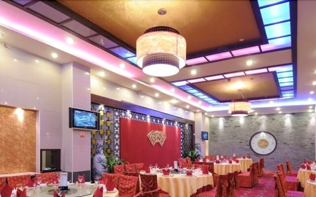 Tiandu Hotel Anhui - Hefei