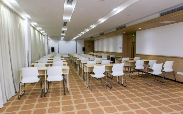 Hanting Hotel Shanghai Songjiang Sheshan