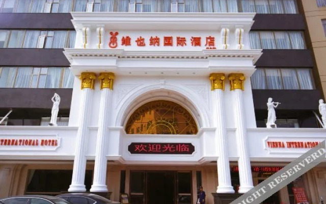 Vienna International Hotel