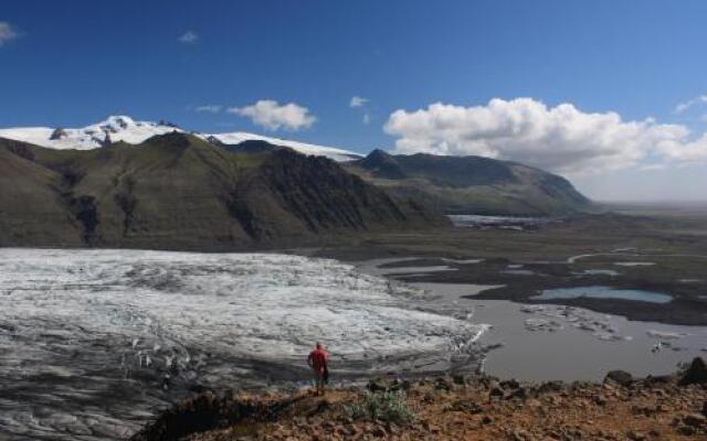 Hotel Skaftafell