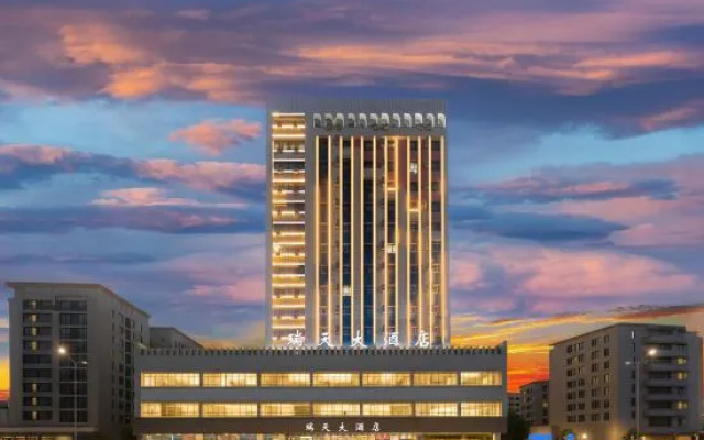 Urumqi • Ruitian | Sky.HighCity.Vistas Grand Hotel (South Railway Station Hotan 2nd Street) – Exterior – Urumqi