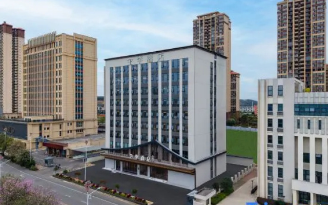 All Season Hotel (Liuzhou Luzhai Administrative Square Branch) – Exterior – Liuzhou