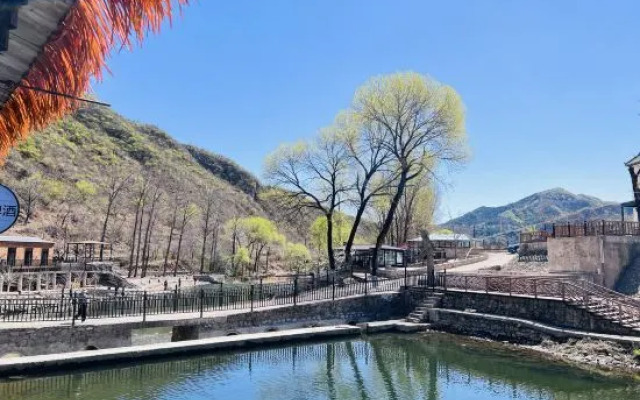 Qianyuan Leisure Resort