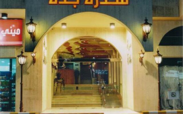 Sedrah Jeddah Furnished Units